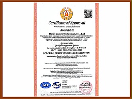 ISO-9001（英文）